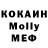 ЭКСТАЗИ MDMA Andrei Bershauer