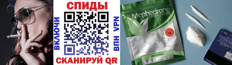 Бутират жидкий экстази  KRAKEN как зайти  Ростов  магазин продажи  