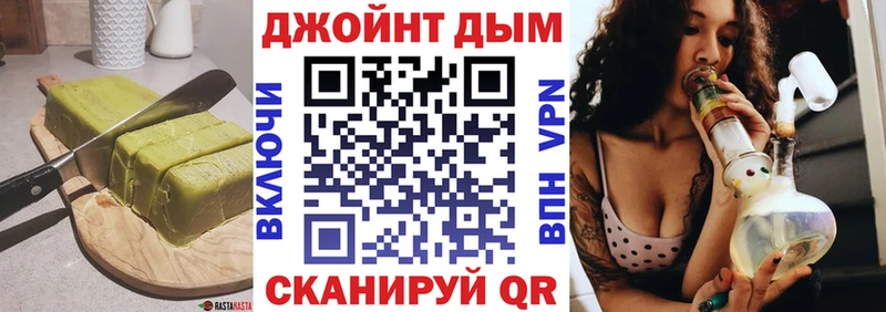 Canna-Cookies конопля  Ростов 
