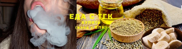 хмурый Переславль-Залесский