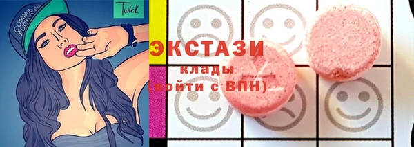 mdpv Пестово