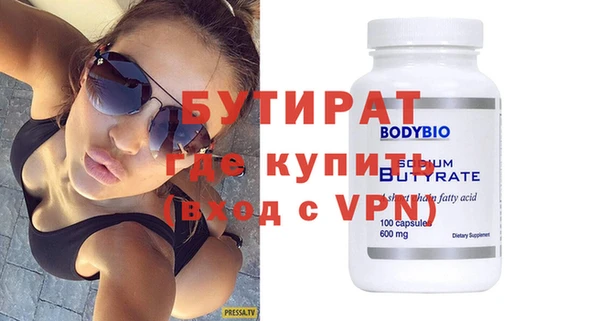 mdpv Пестово