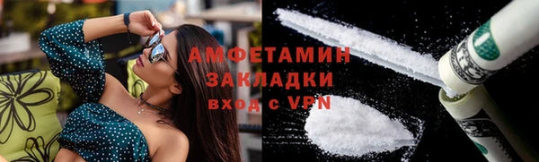 mdpv Пересвет