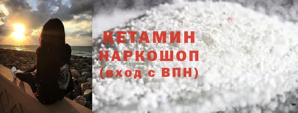хмурый Переславль-Залесский