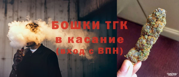 хмурый Переславль-Залесский