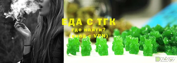 хмурый Переславль-Залесский