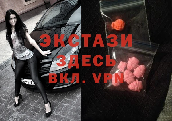 mdpv Пересвет