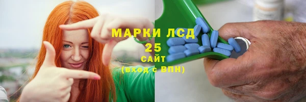 mdpv Пестово