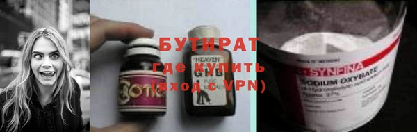 mdpv Пересвет