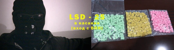 mdpv Пестово