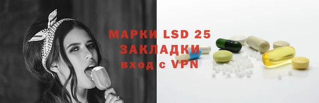 хмурый Переславль-Залесский