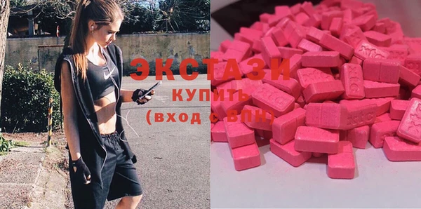 хмурый Переславль-Залесский
