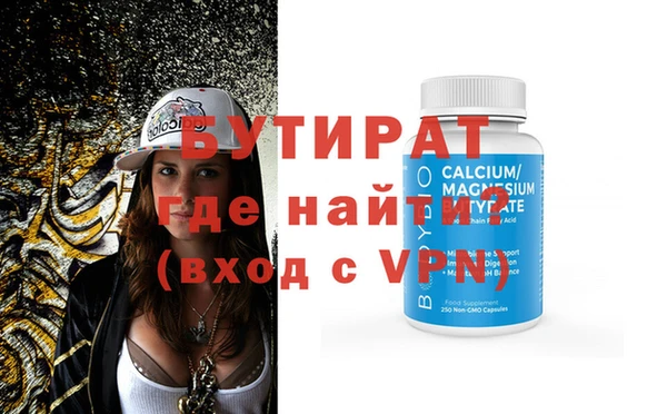 mdpv Пересвет
