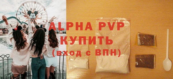 хмурый Переславль-Залесский