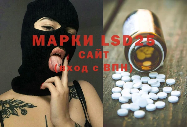 mdpv Пестово