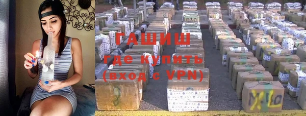 хмурый Переславль-Залесский