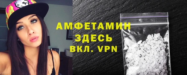 mdpv Пересвет