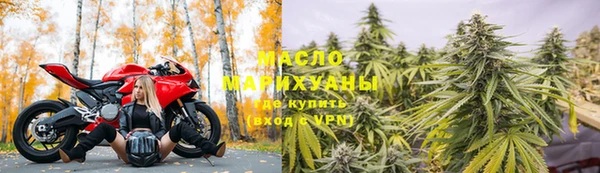 хмурый Переславль-Залесский