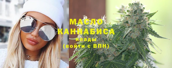 mdpv Пересвет
