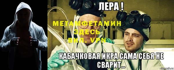 хмурый Переславль-Залесский