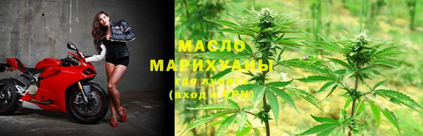 mdpv Пестово