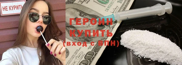 mdpv Пересвет