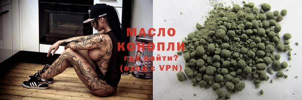 хмурый Переславль-Залесский