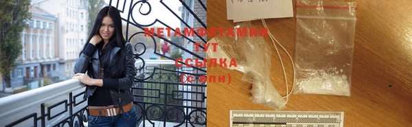 Альфа ПВП Елизово