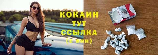 mdpv Пересвет